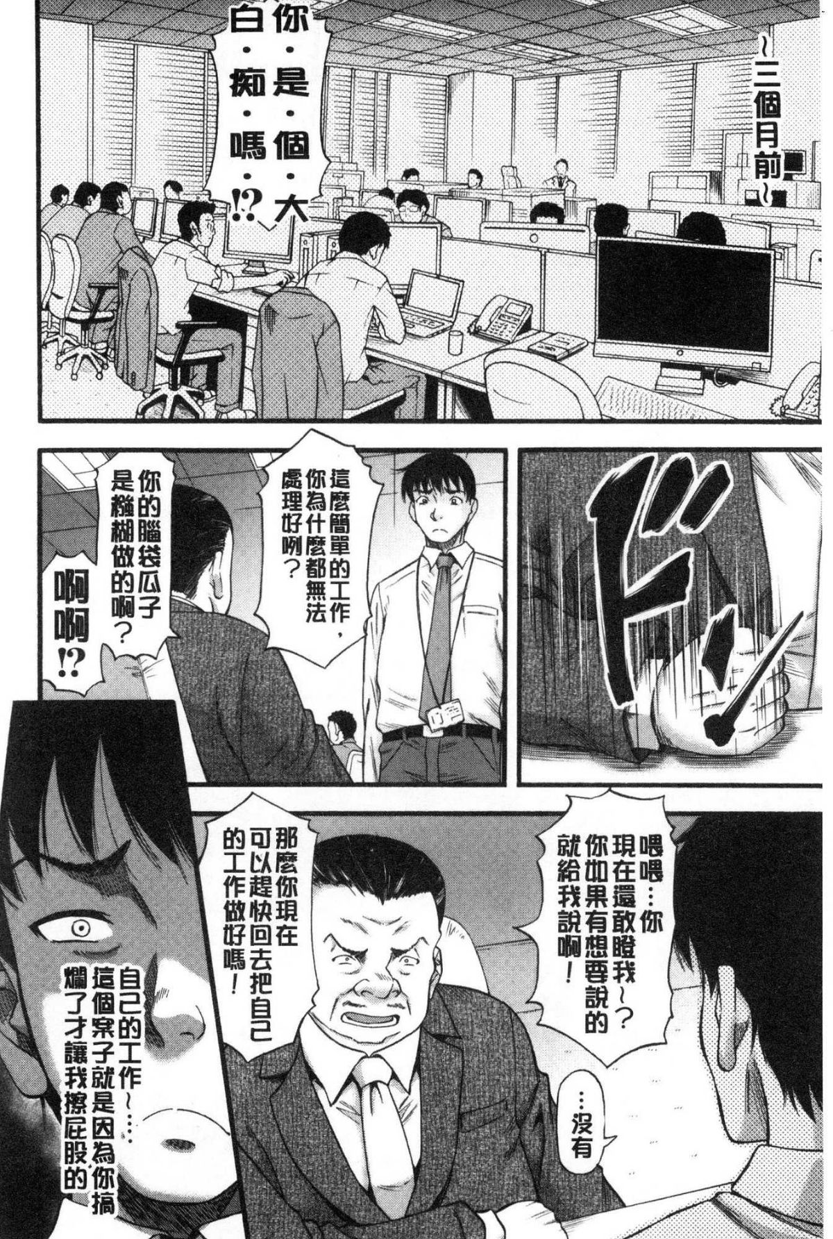 022