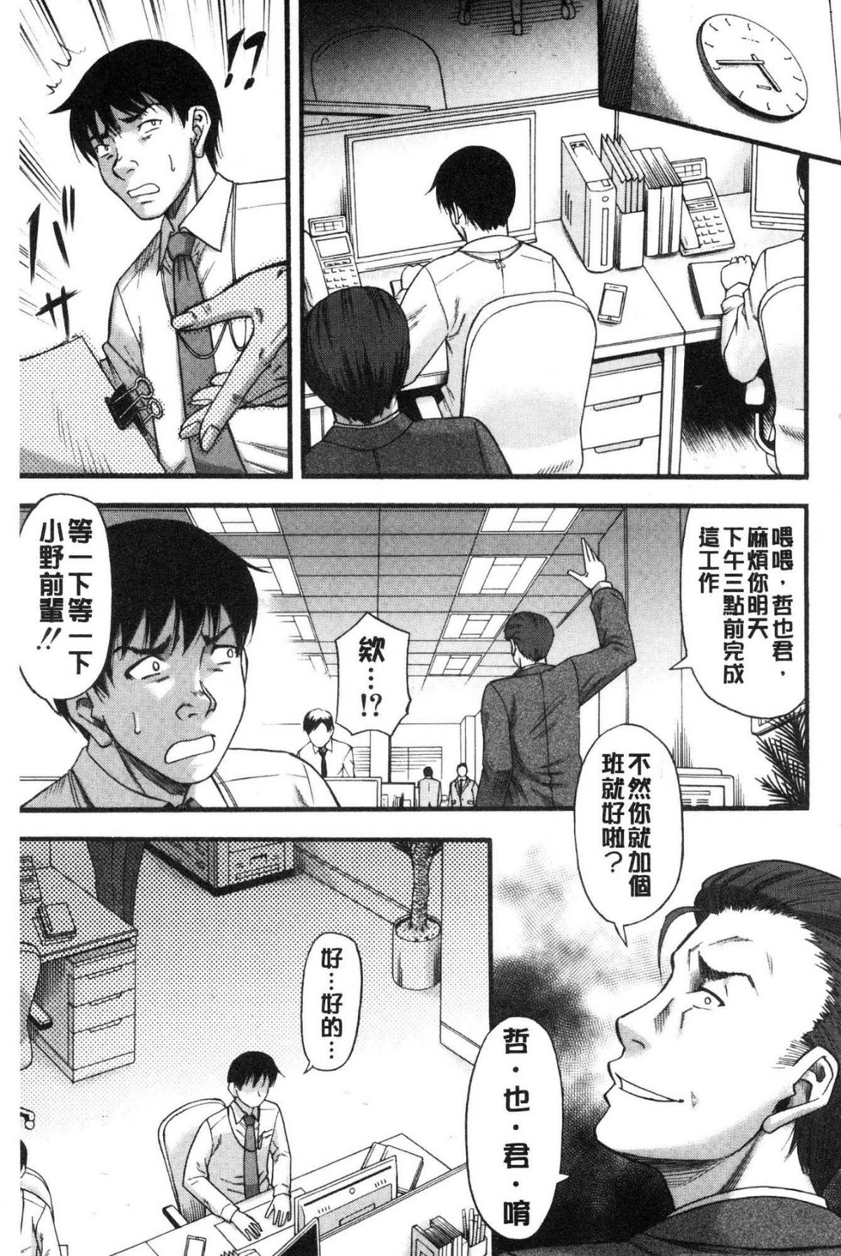023