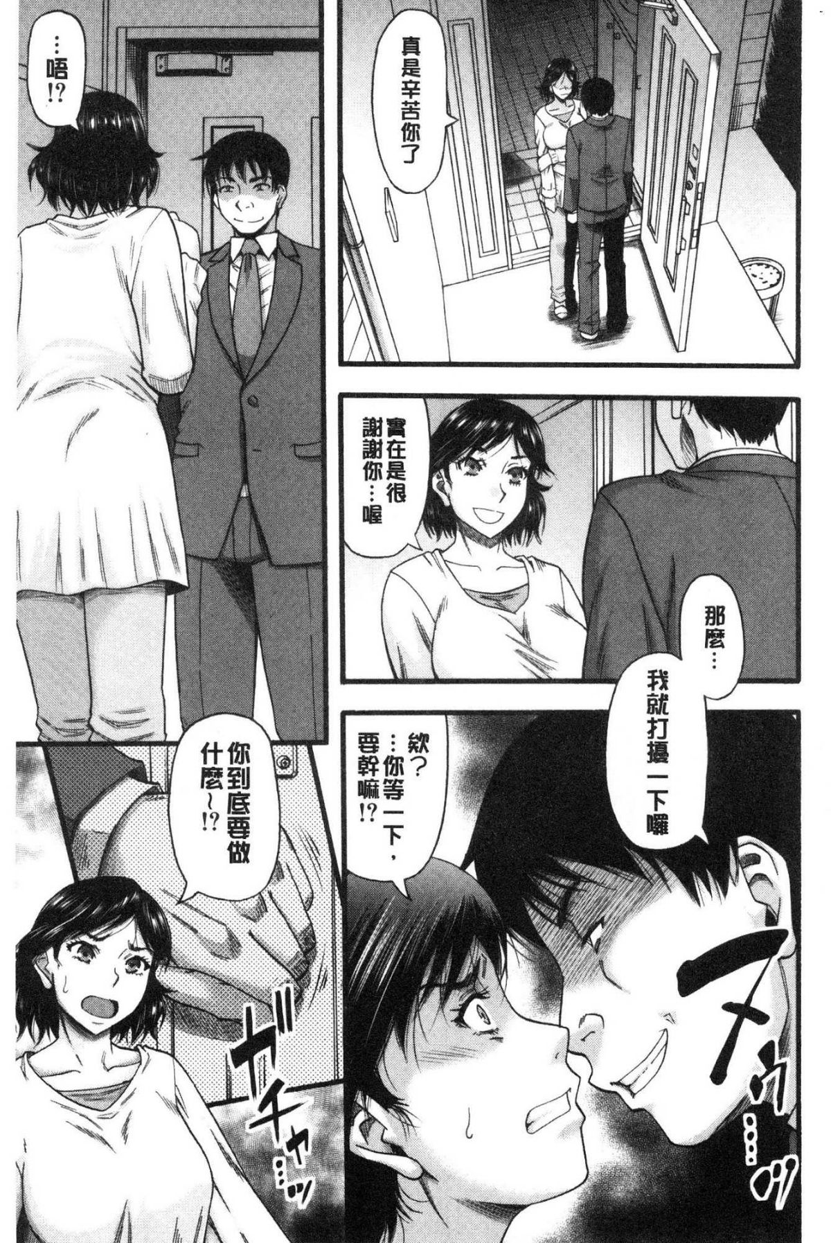 031