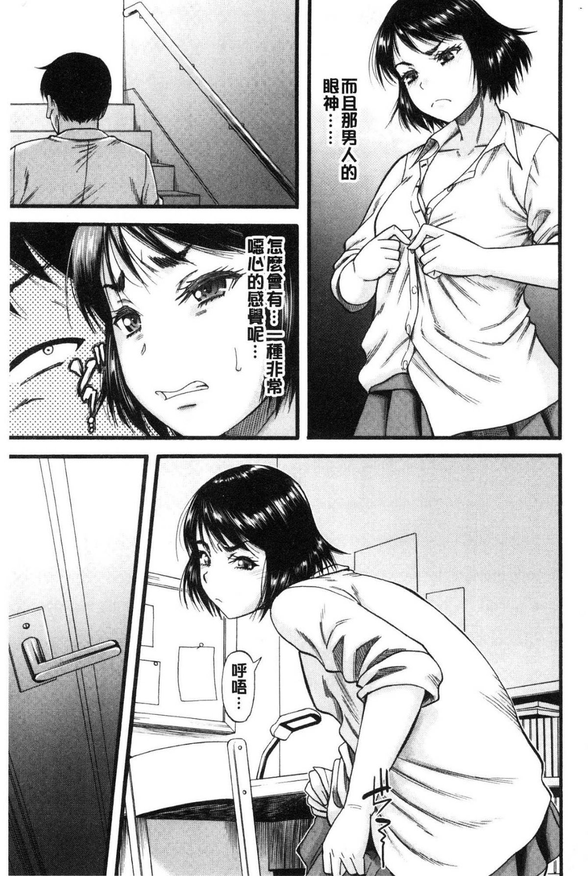 069