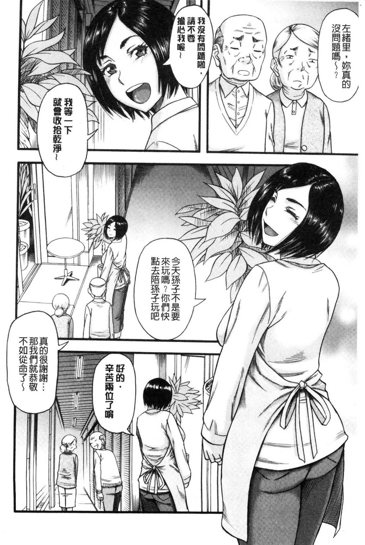 126