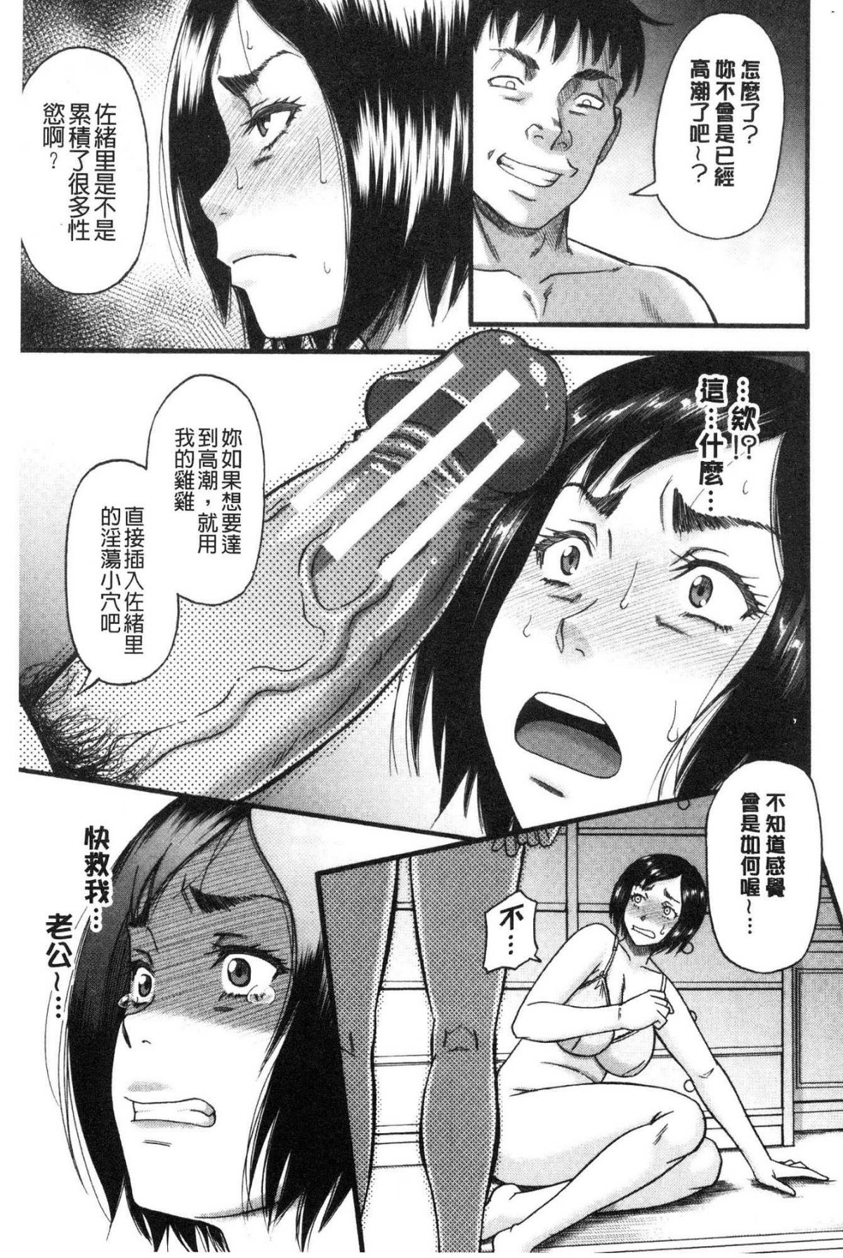 135