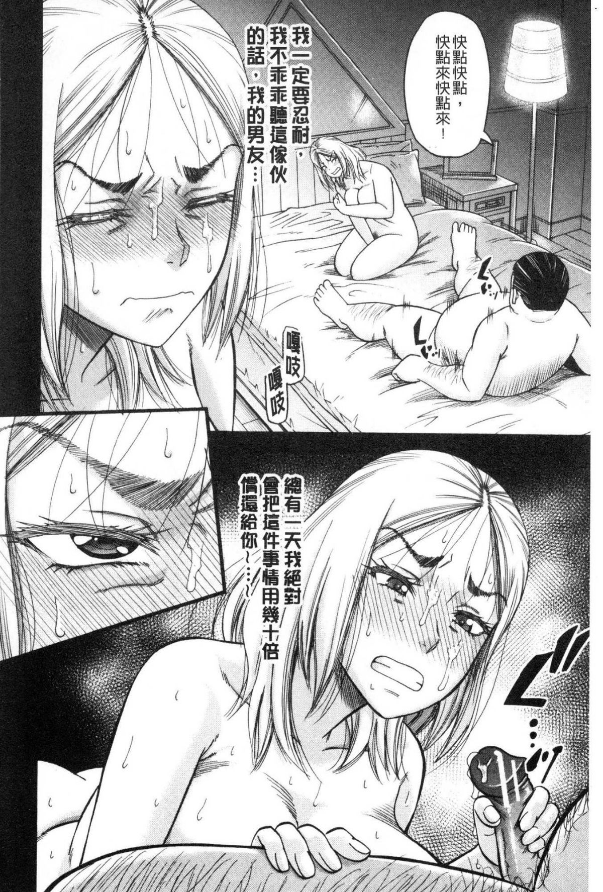 158