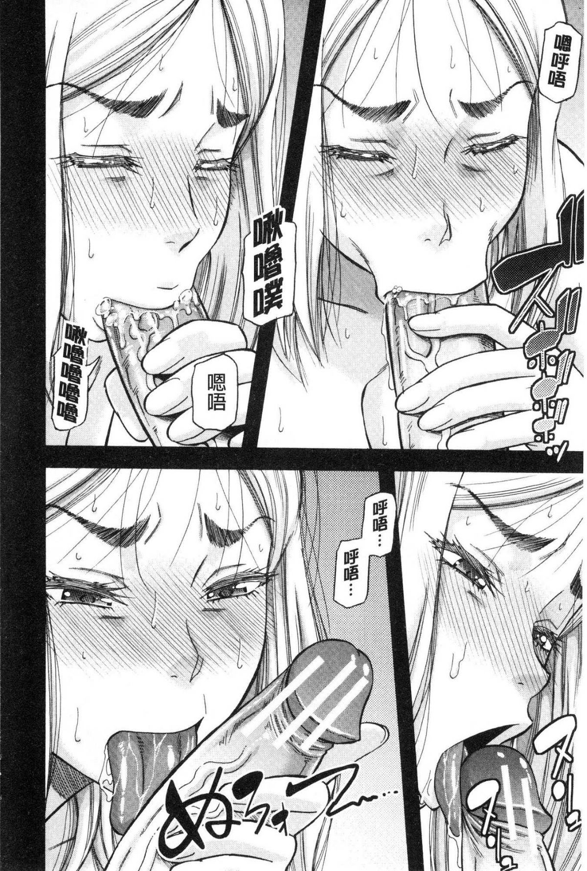 160