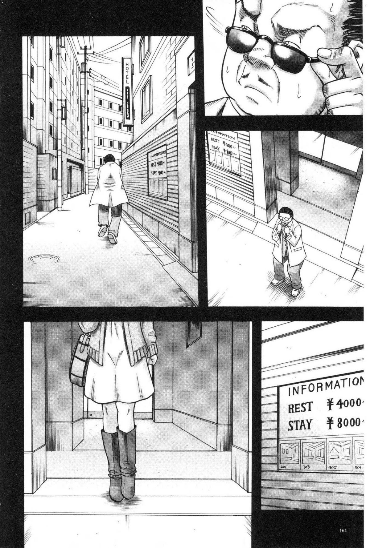 166