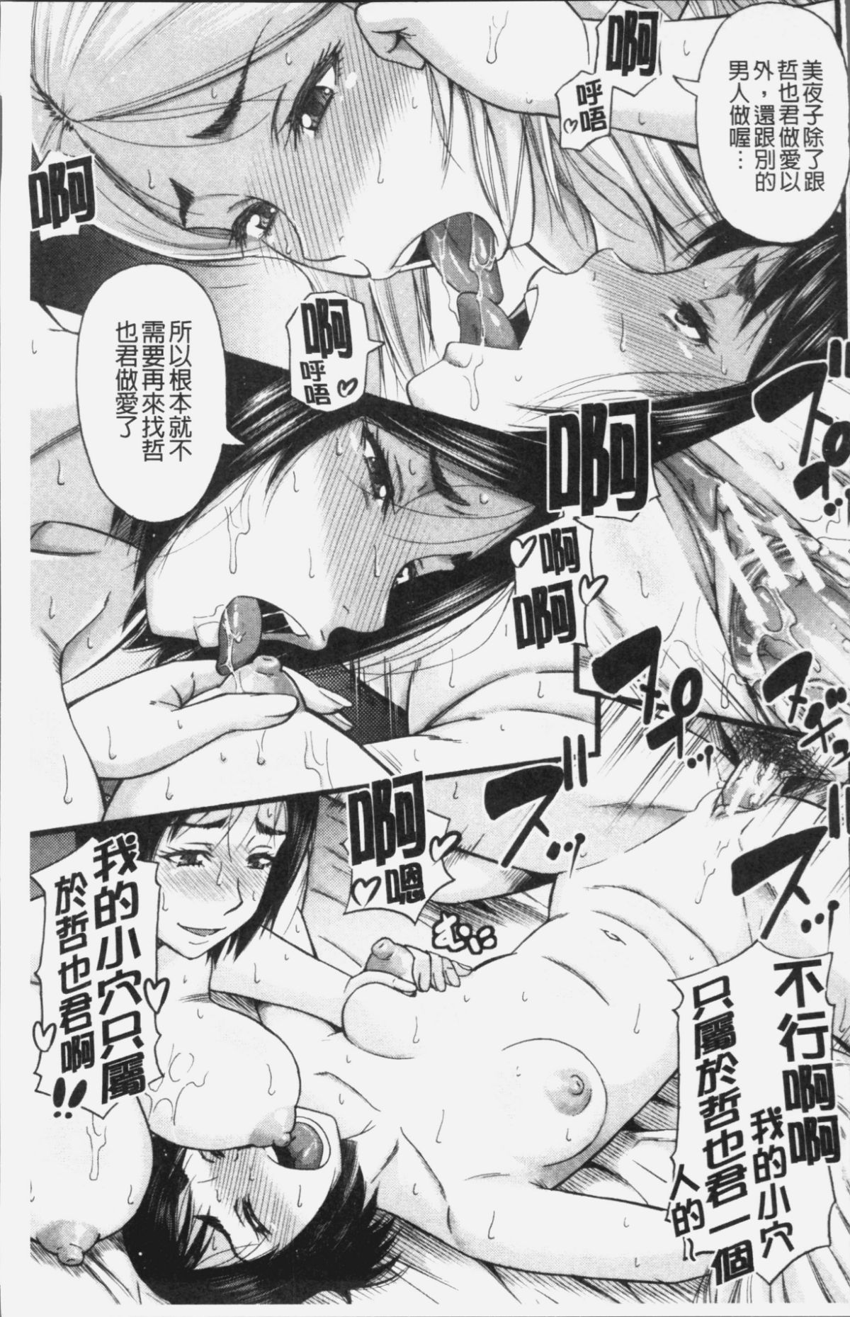 013