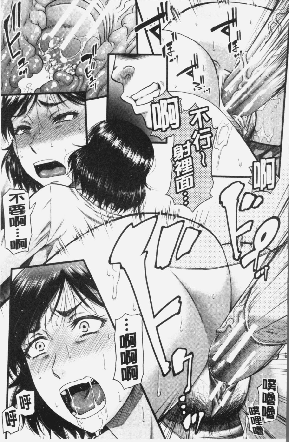 041
