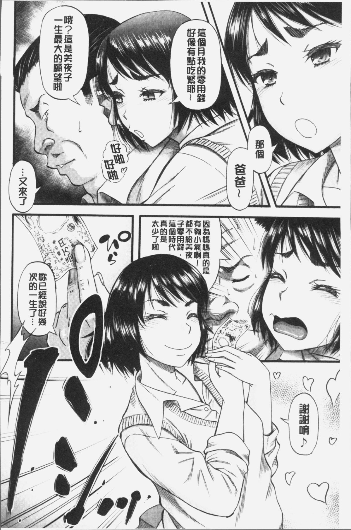 062
