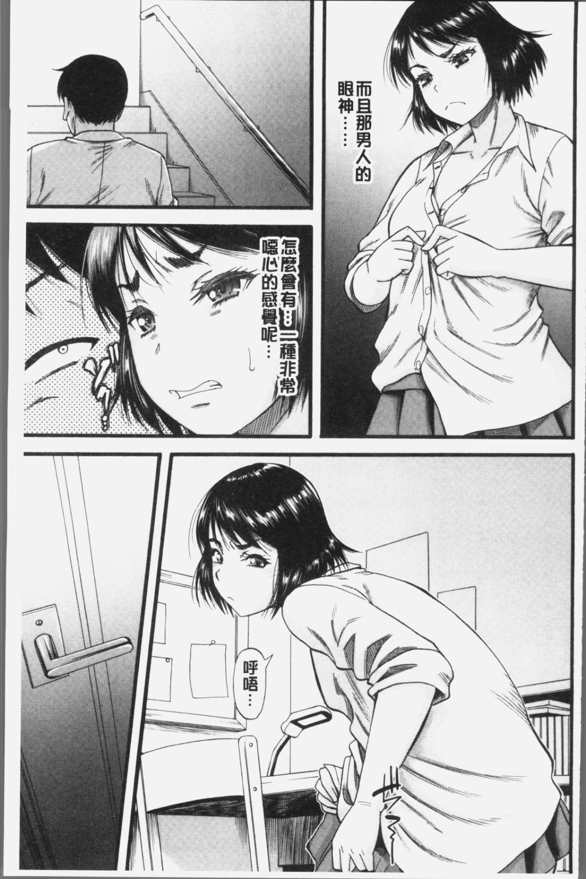 071
