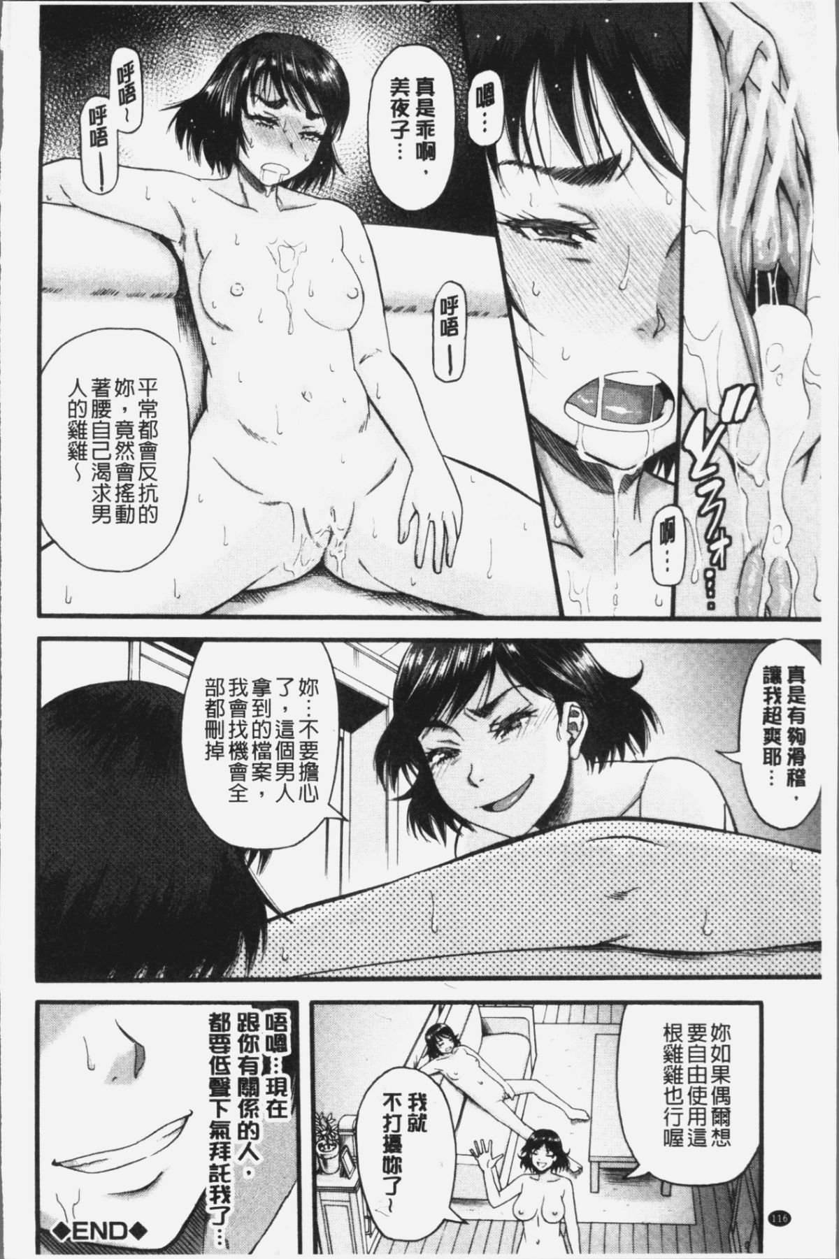 120