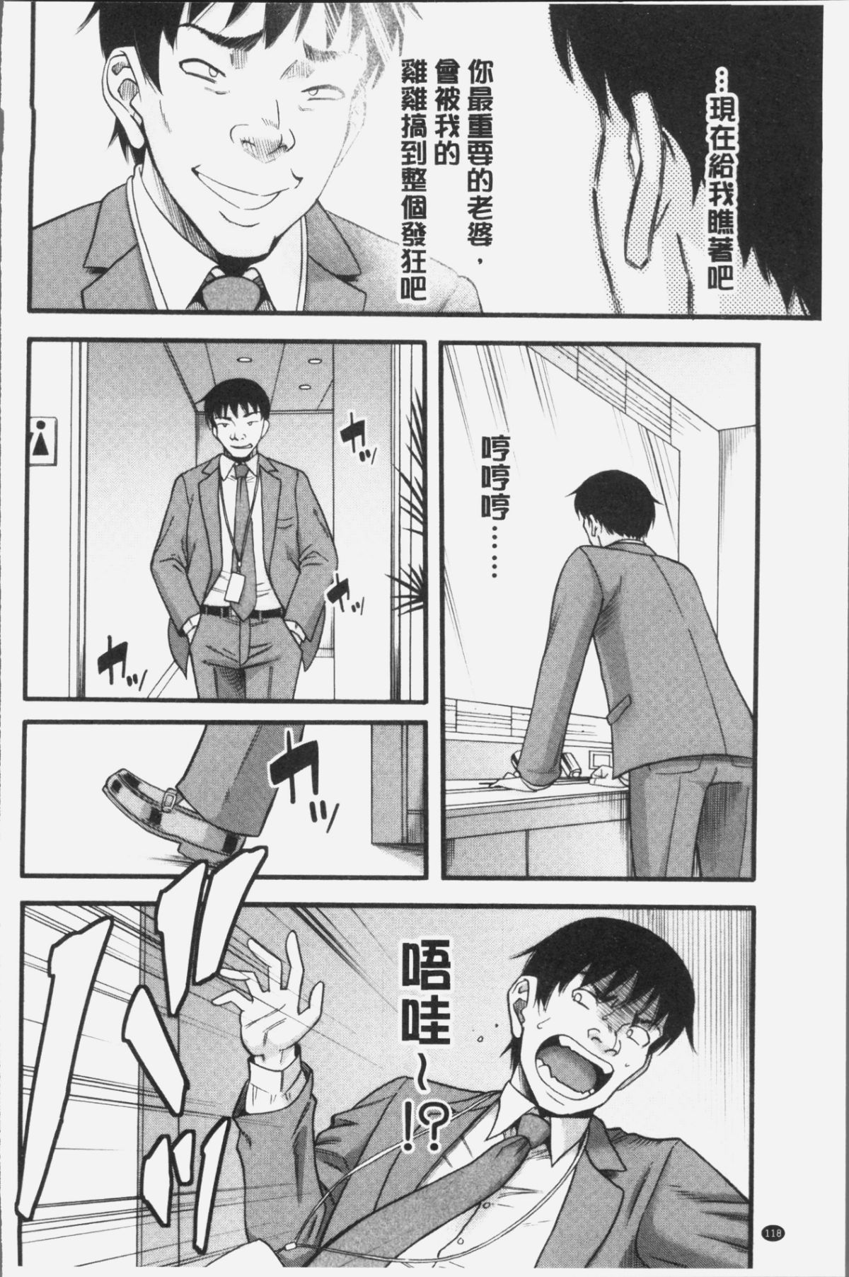122