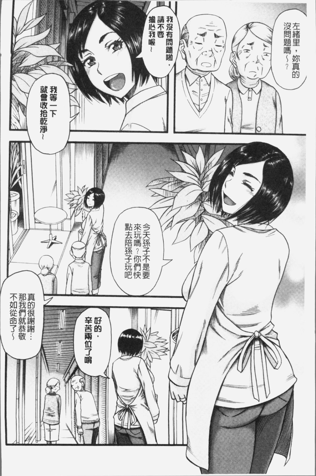 128