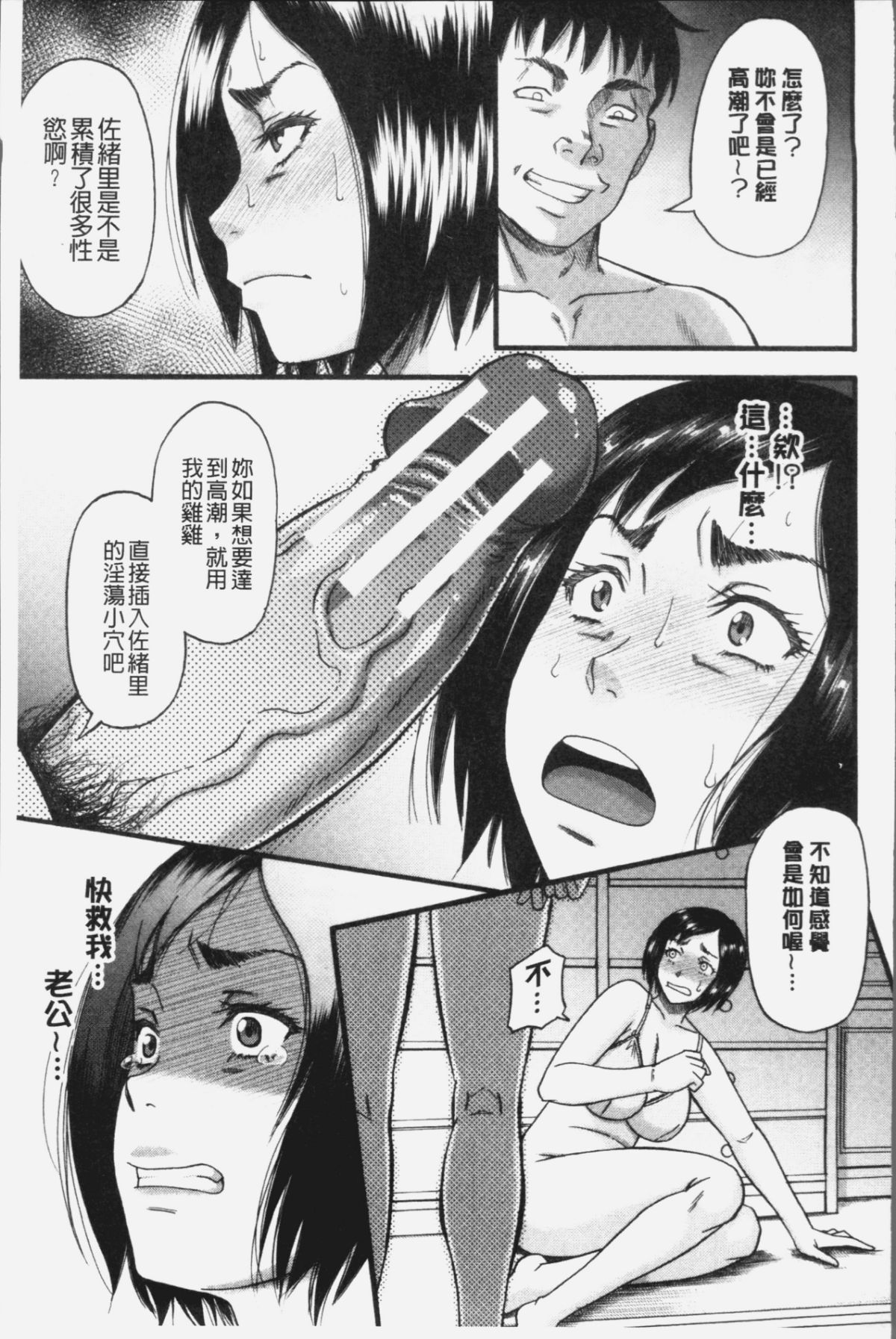 137