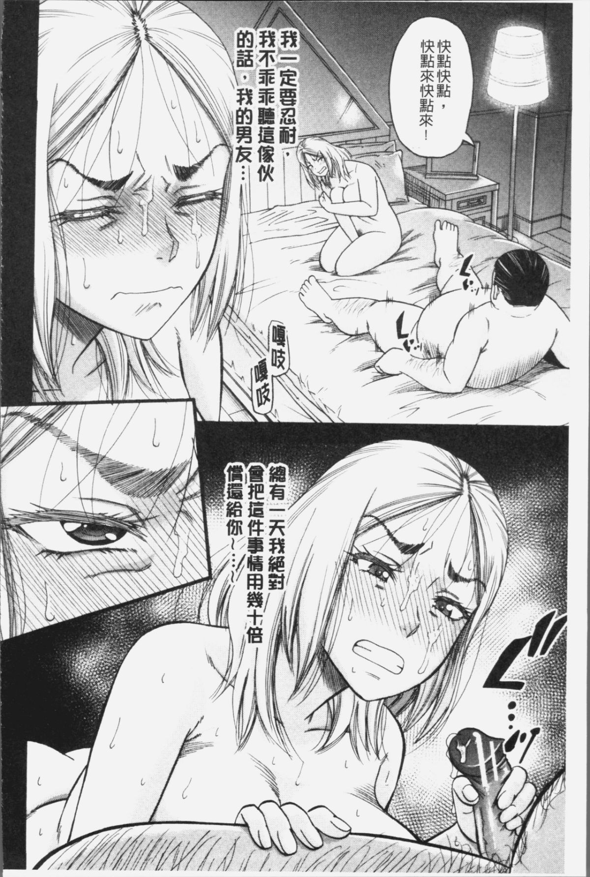 160