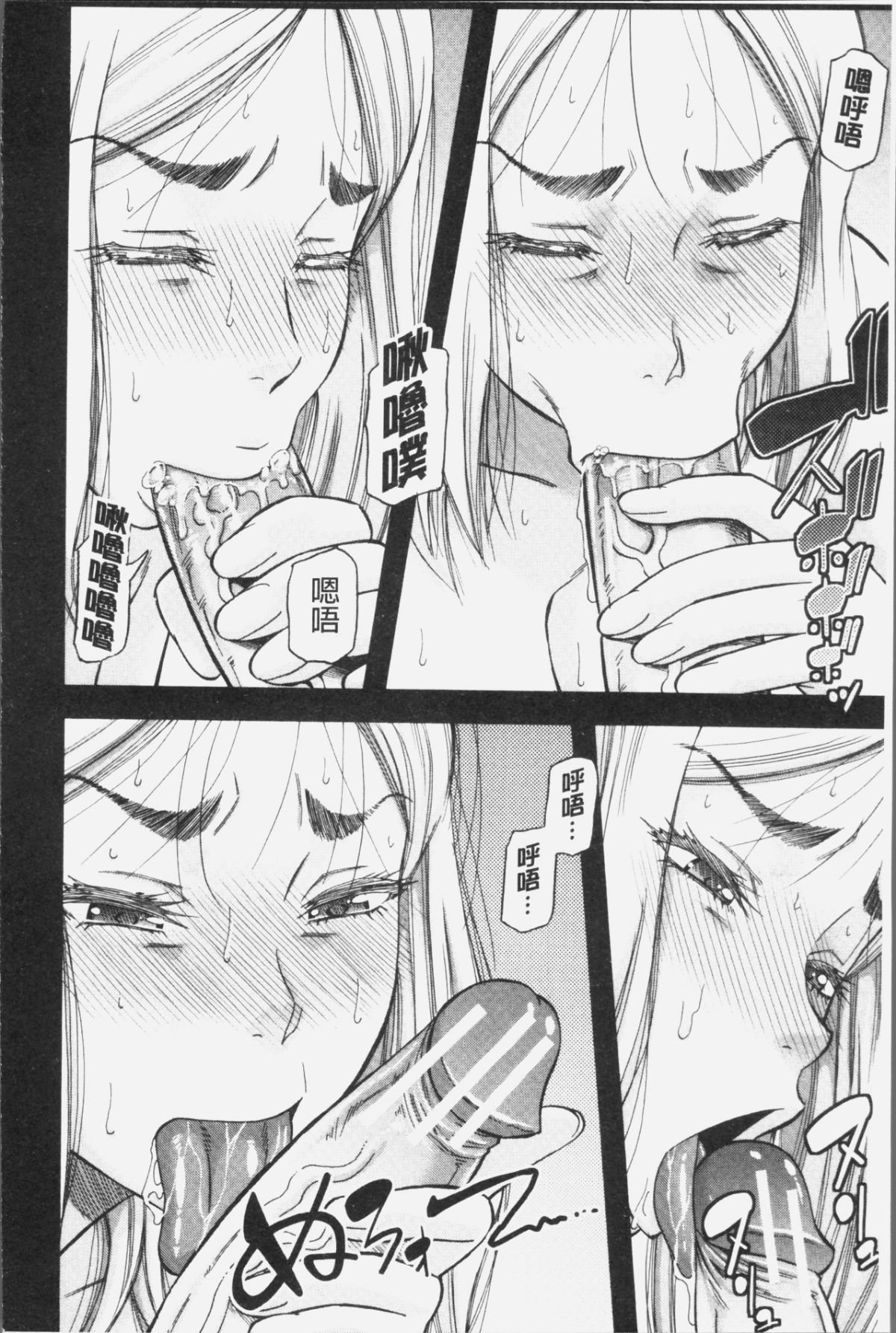 162
