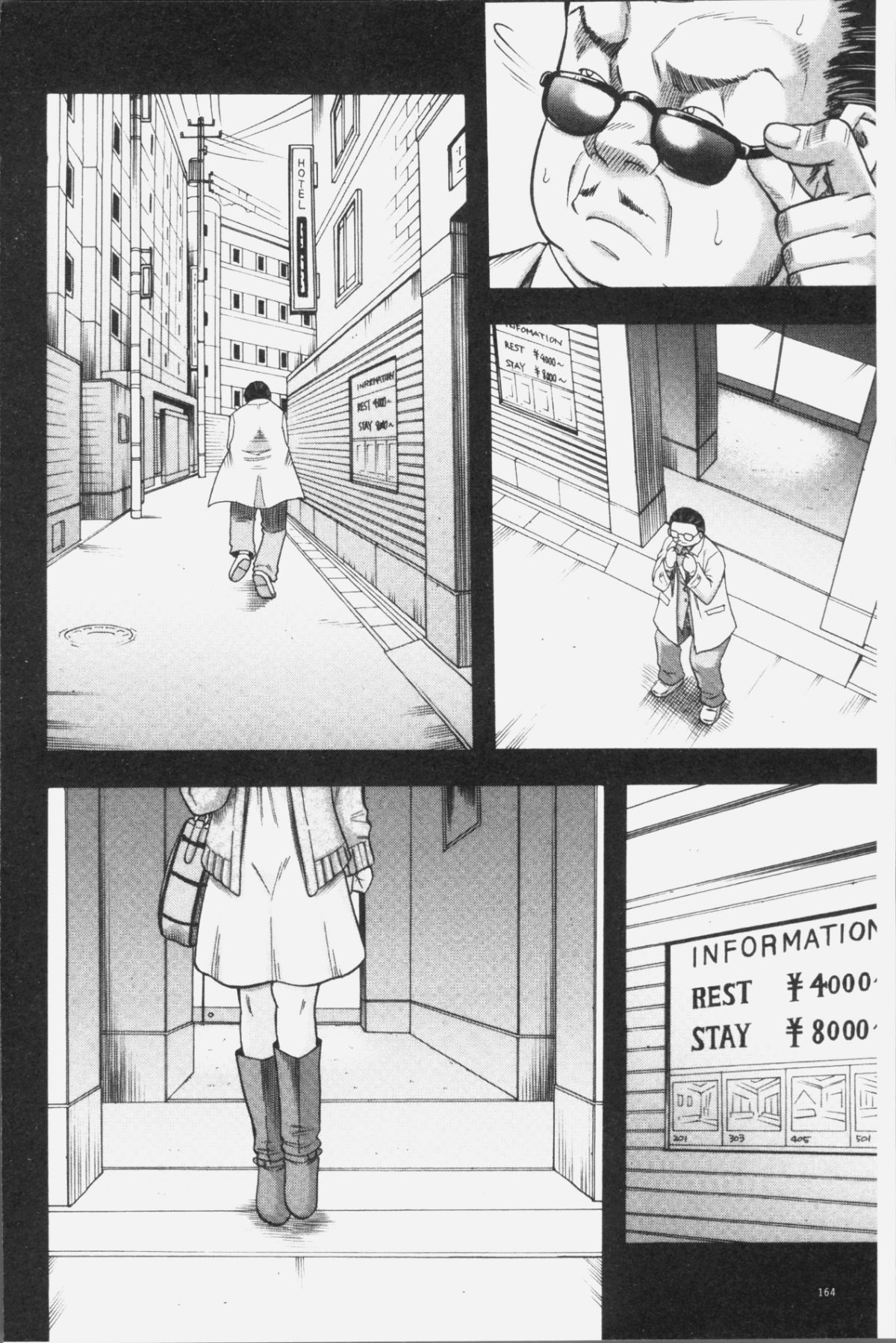 168