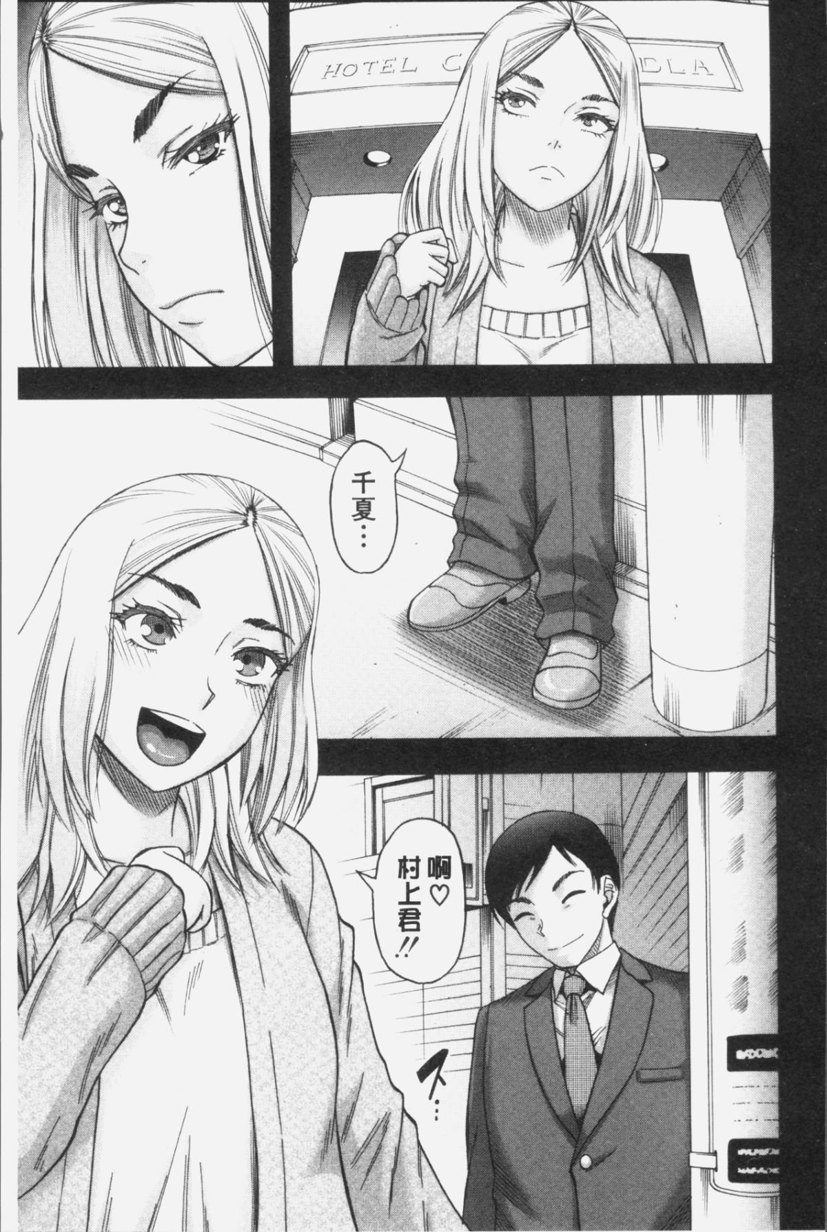 169