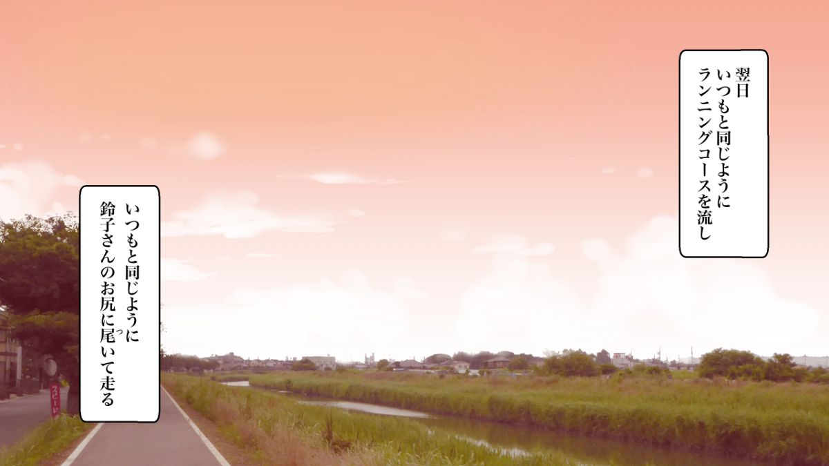 045_HS004_045