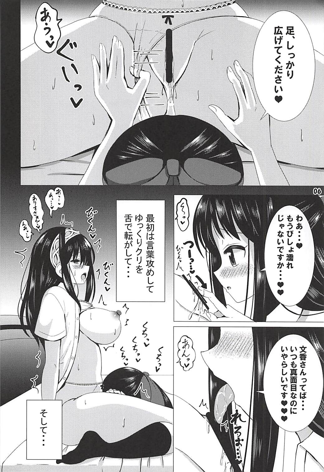 007