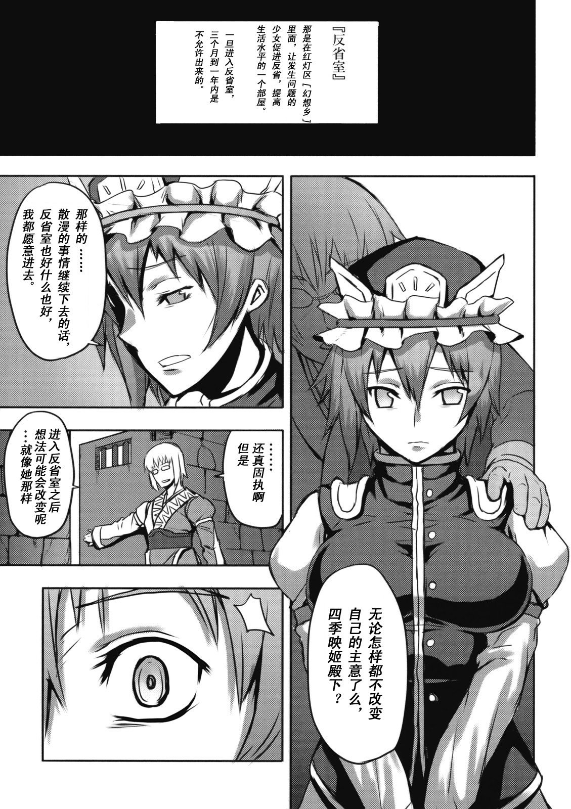005