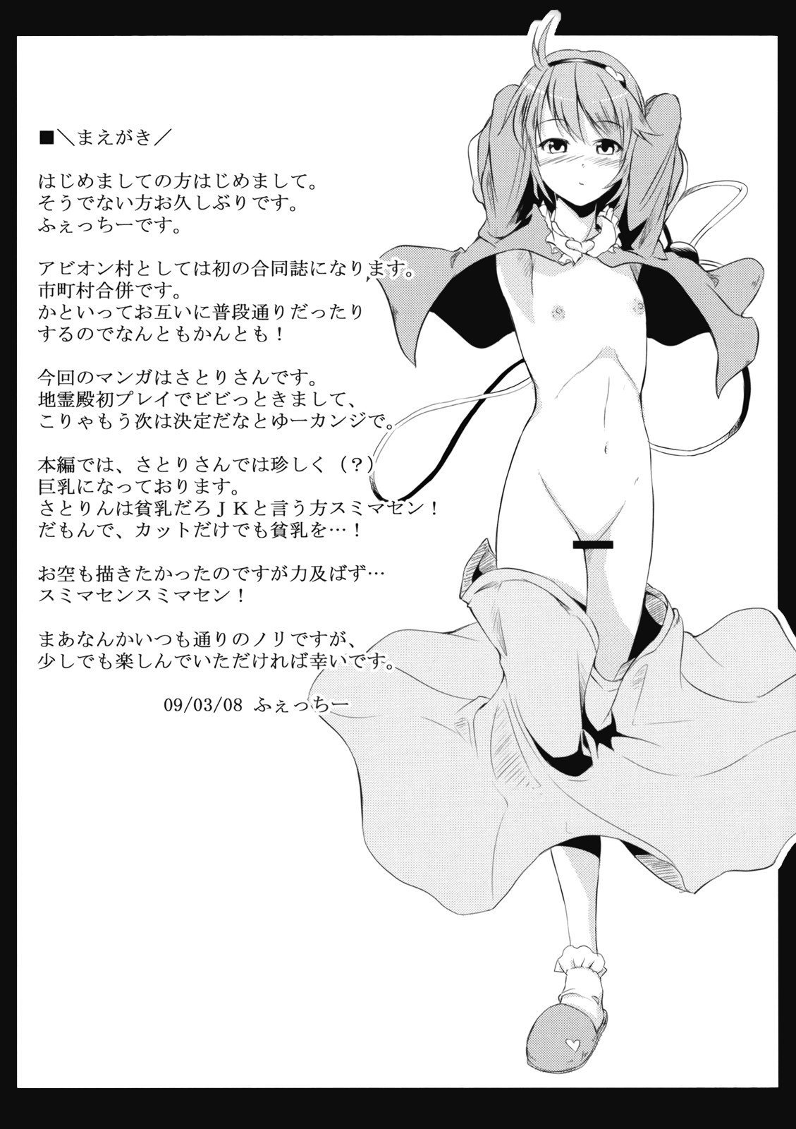 022