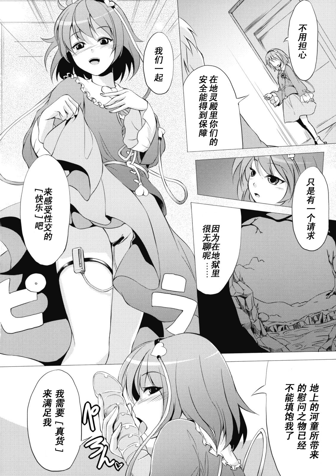 024
