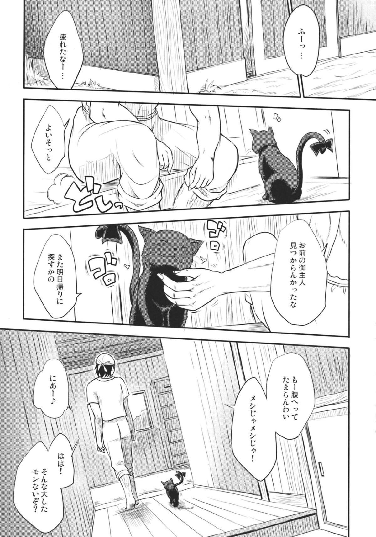 009