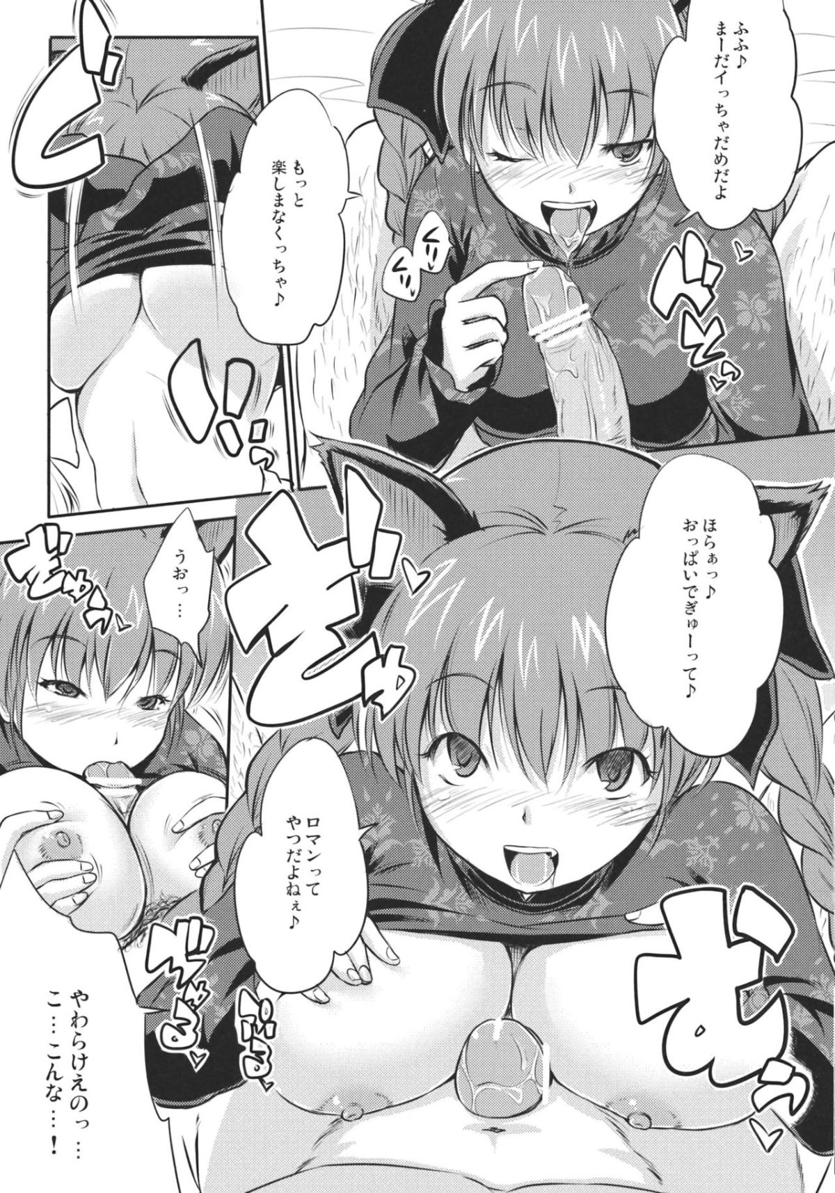 015