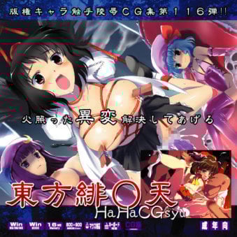 83956f17068faae4512e3284c289903f_jyake116