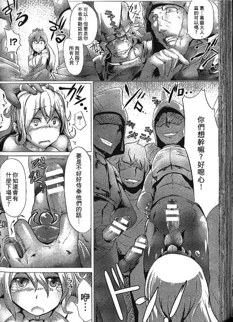 135