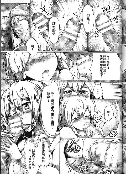 136