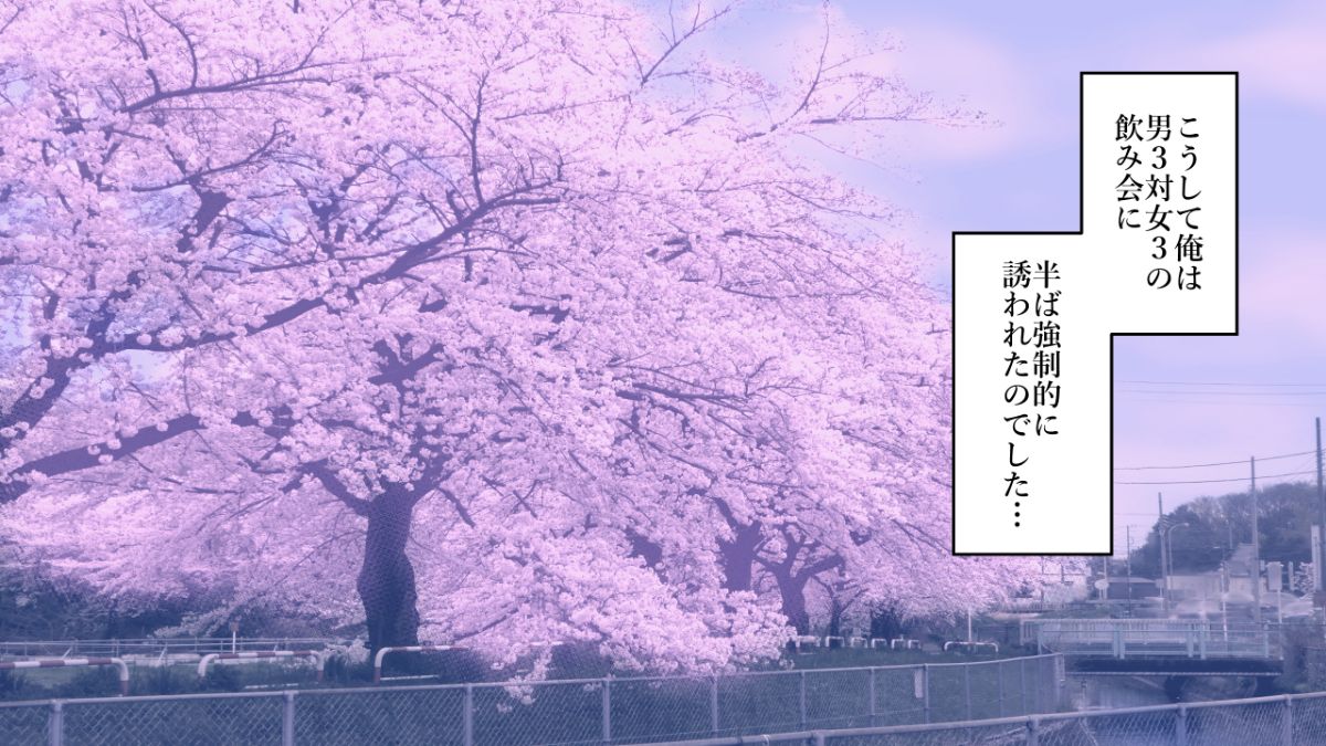 HS003_016