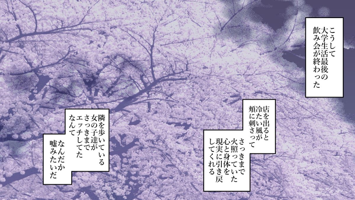 HS003_075