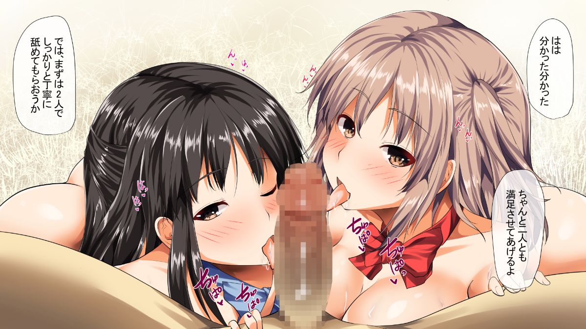 0350