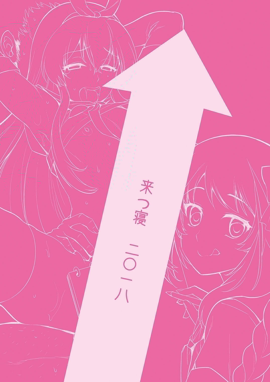 032