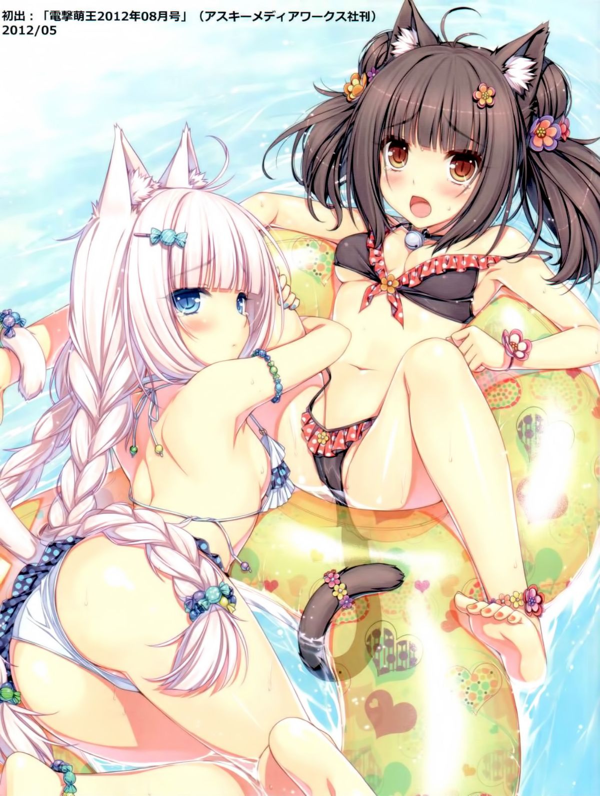 07