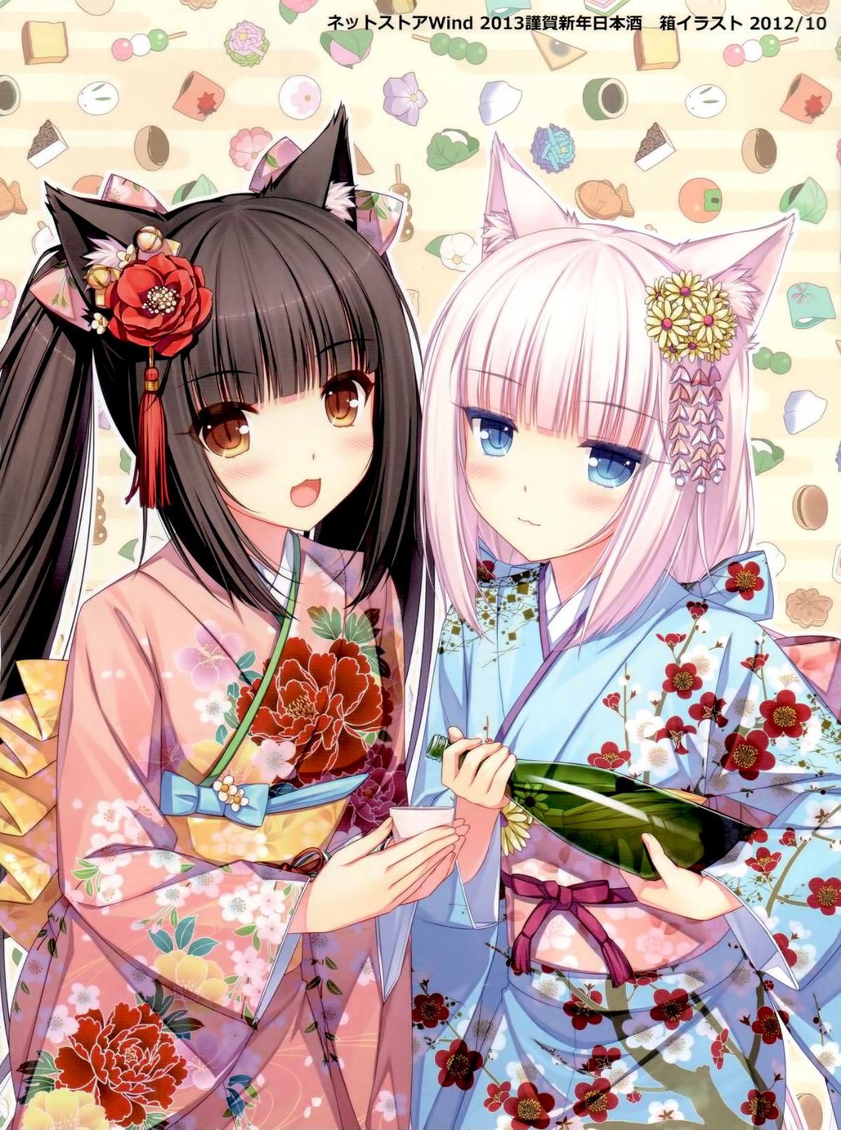 08
