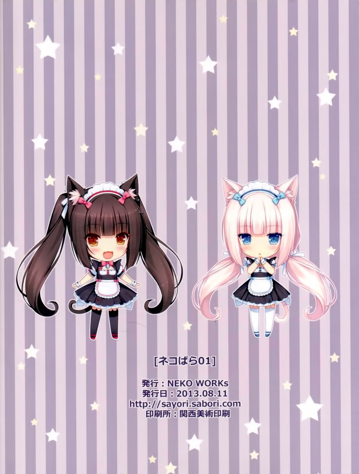 27