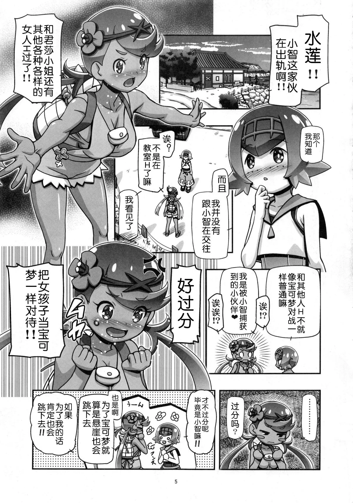 Image00004