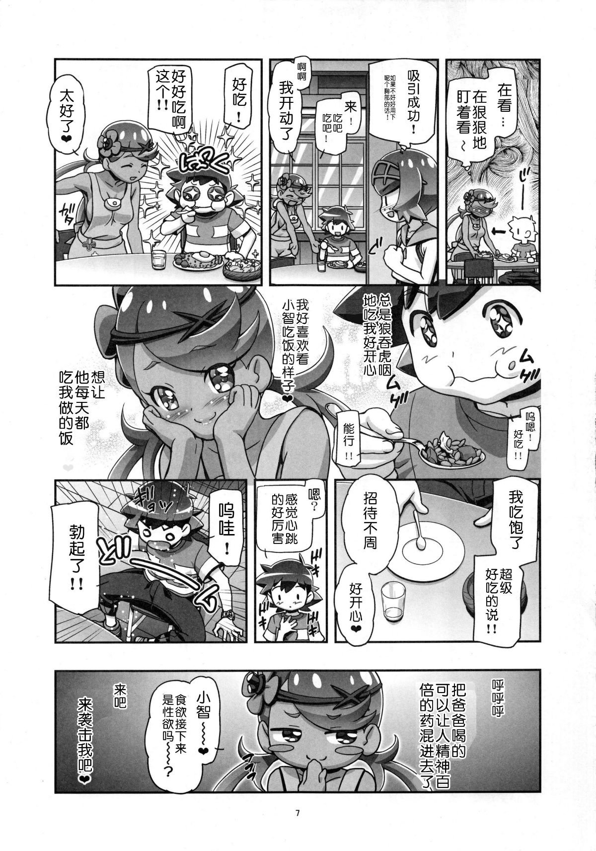 Image00006