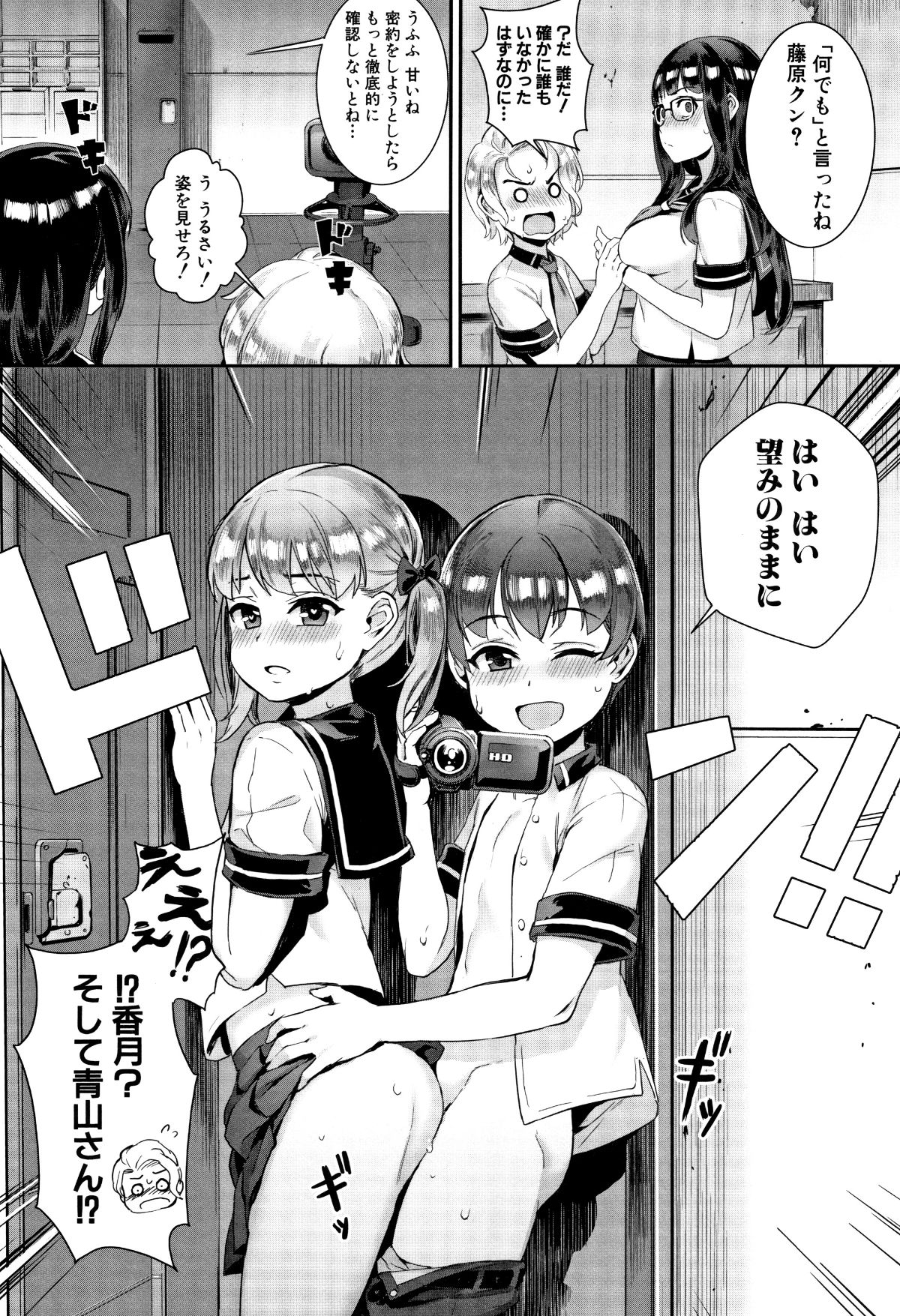 P082
