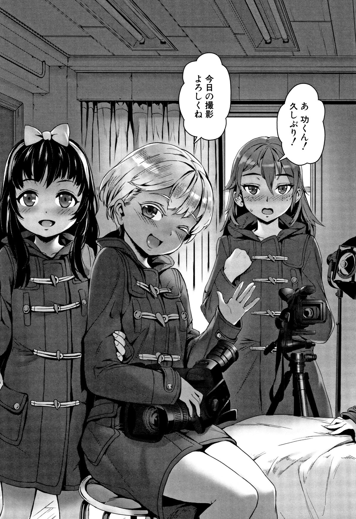 P163