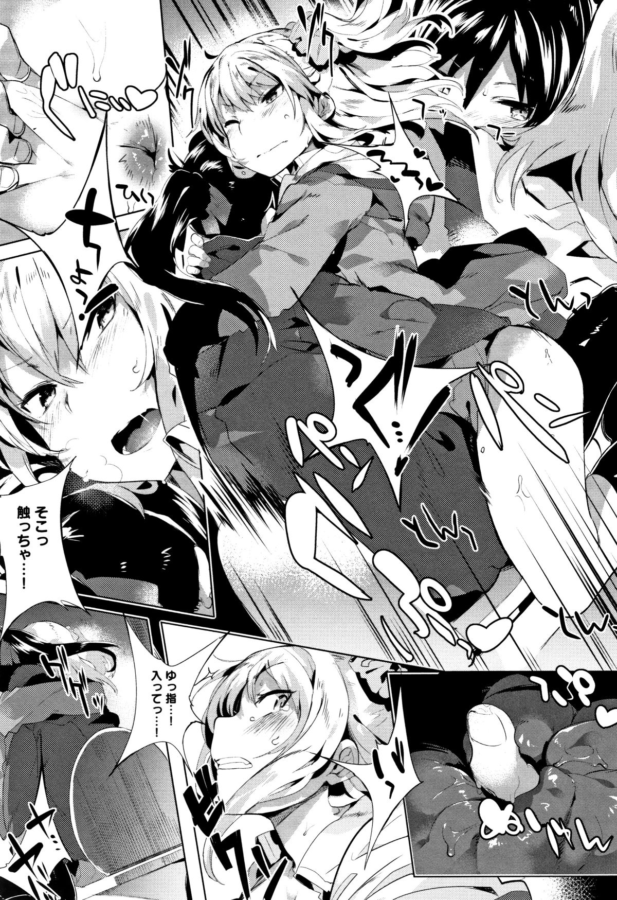 P021