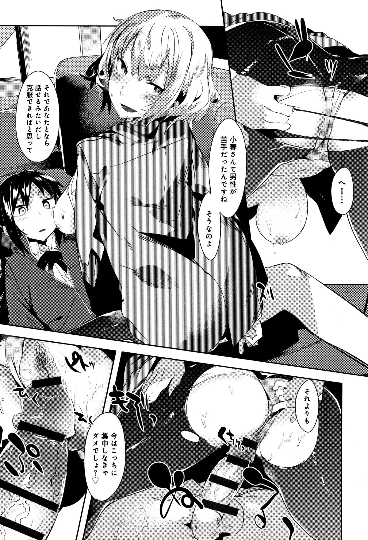P042