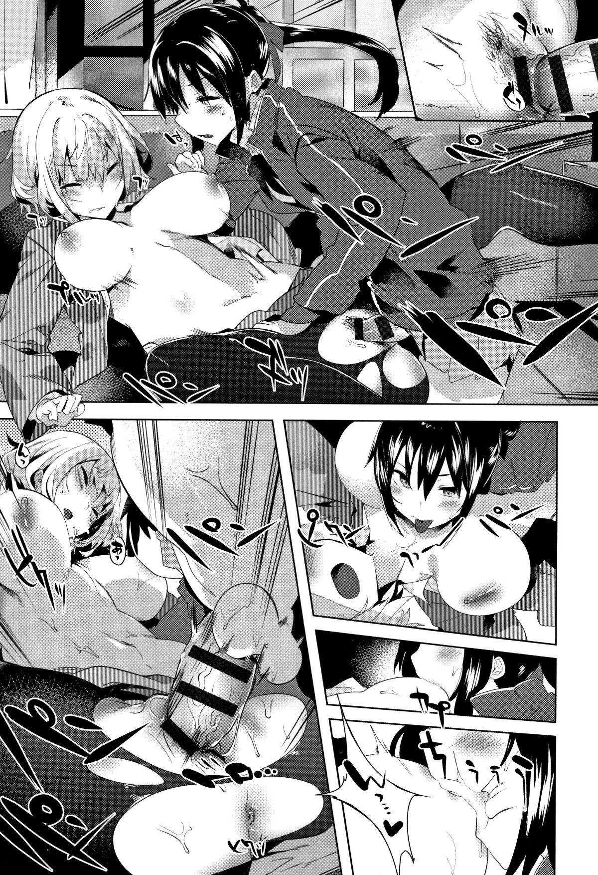 P046
