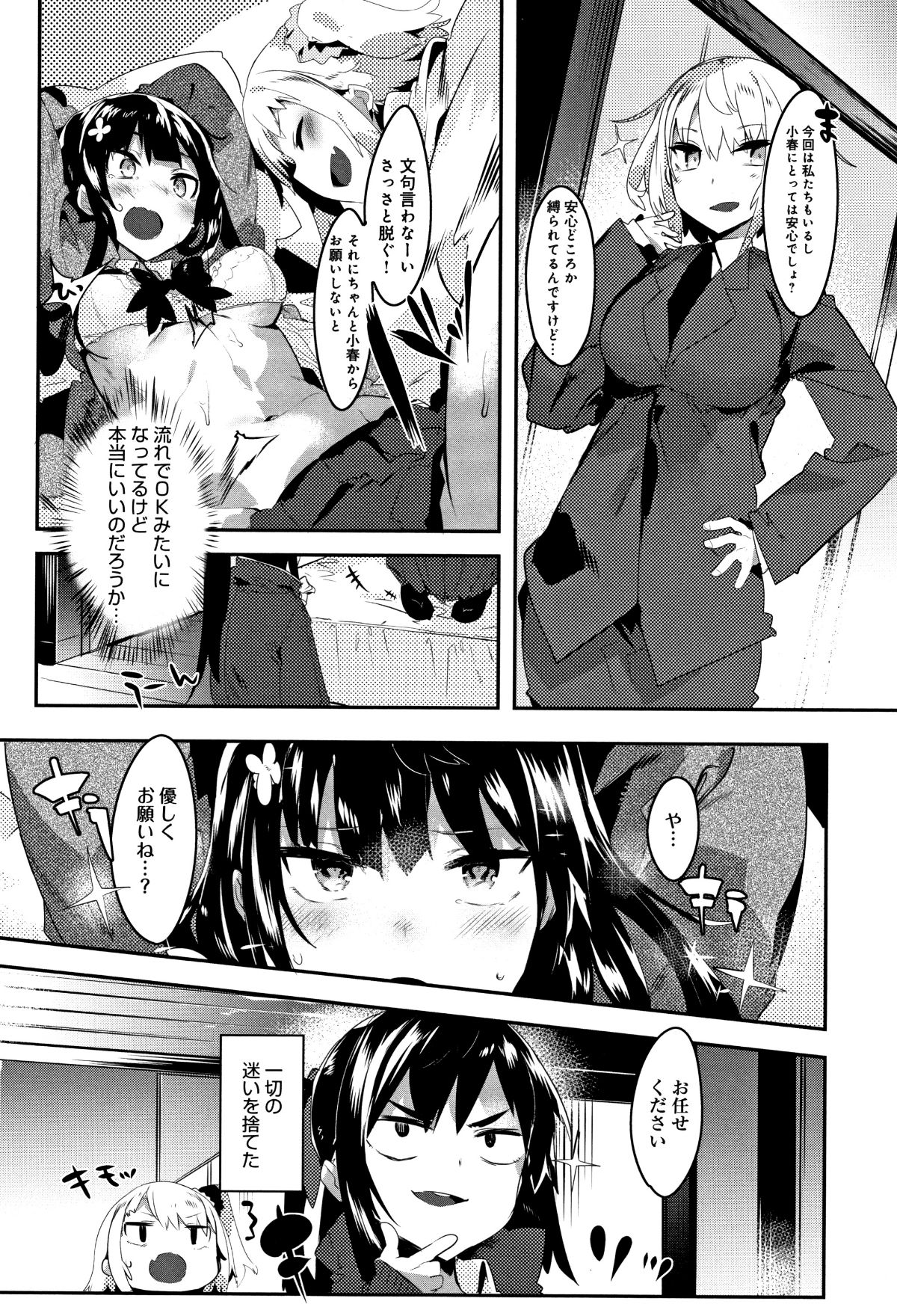 P056