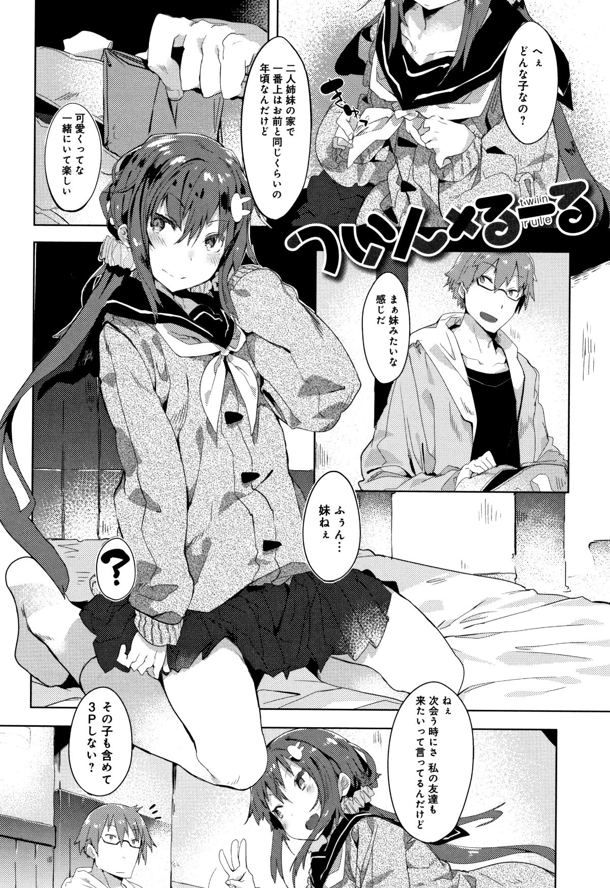 P104