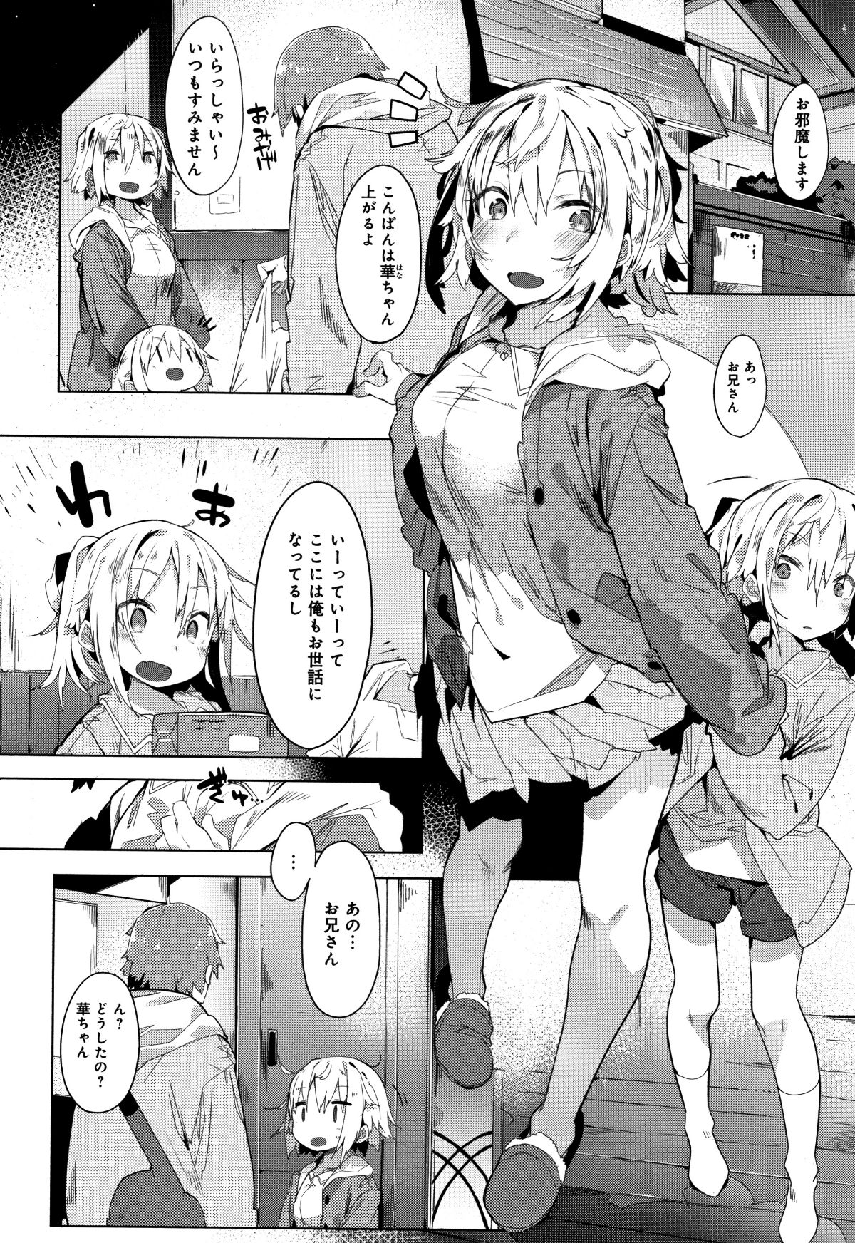 P106