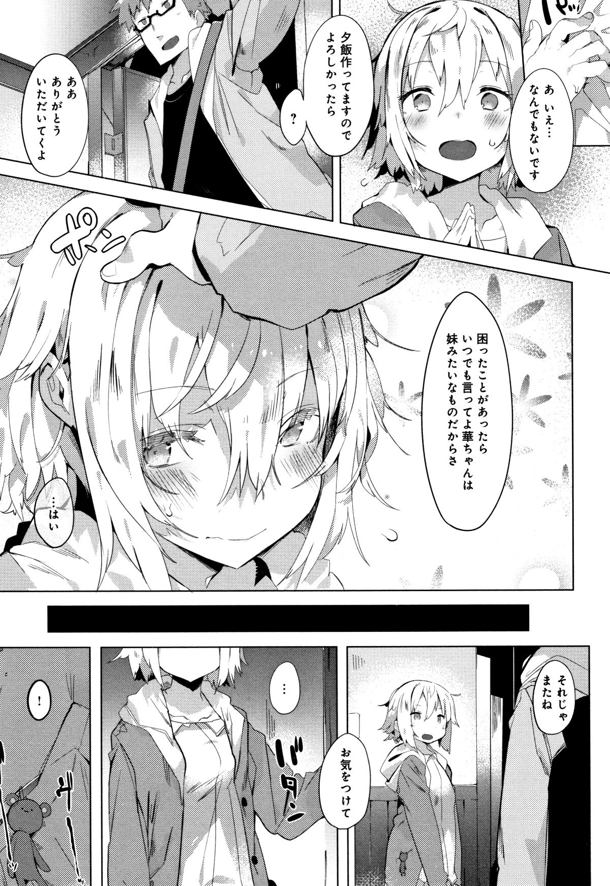 P107