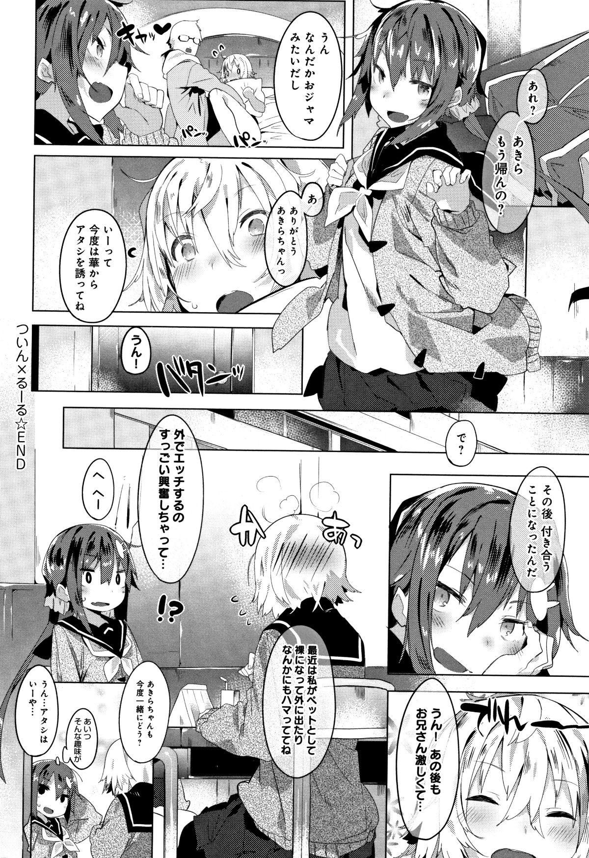 P128